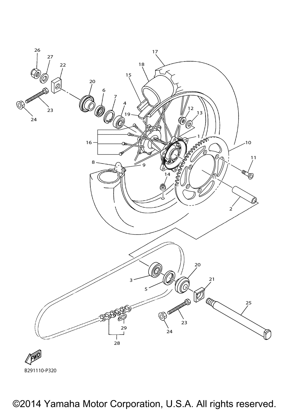 Rear wheel