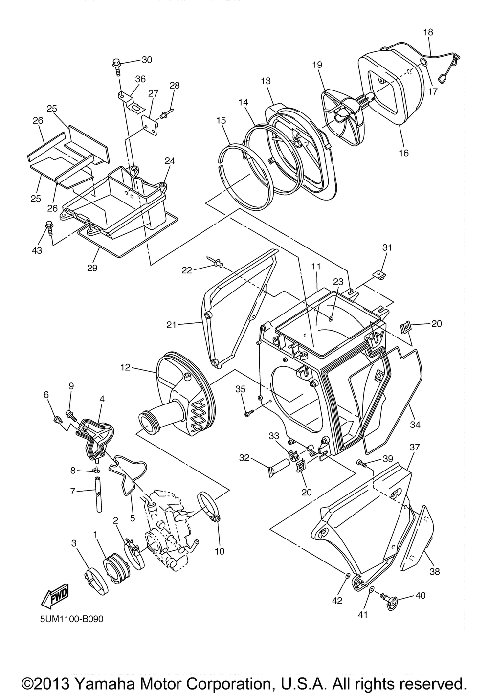 Intake