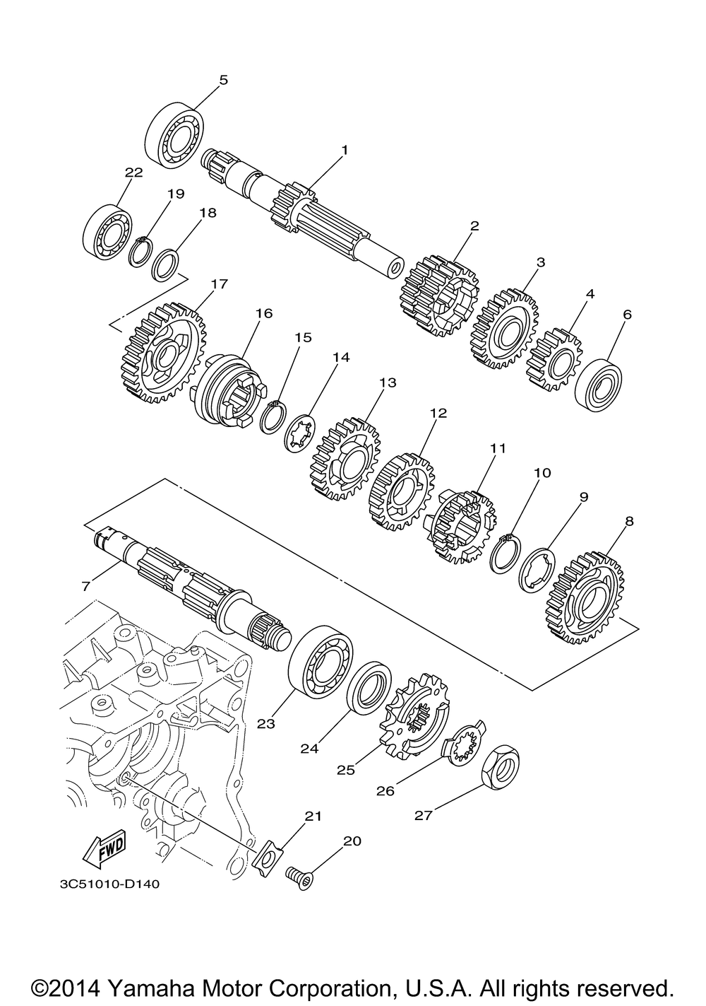 Transmission