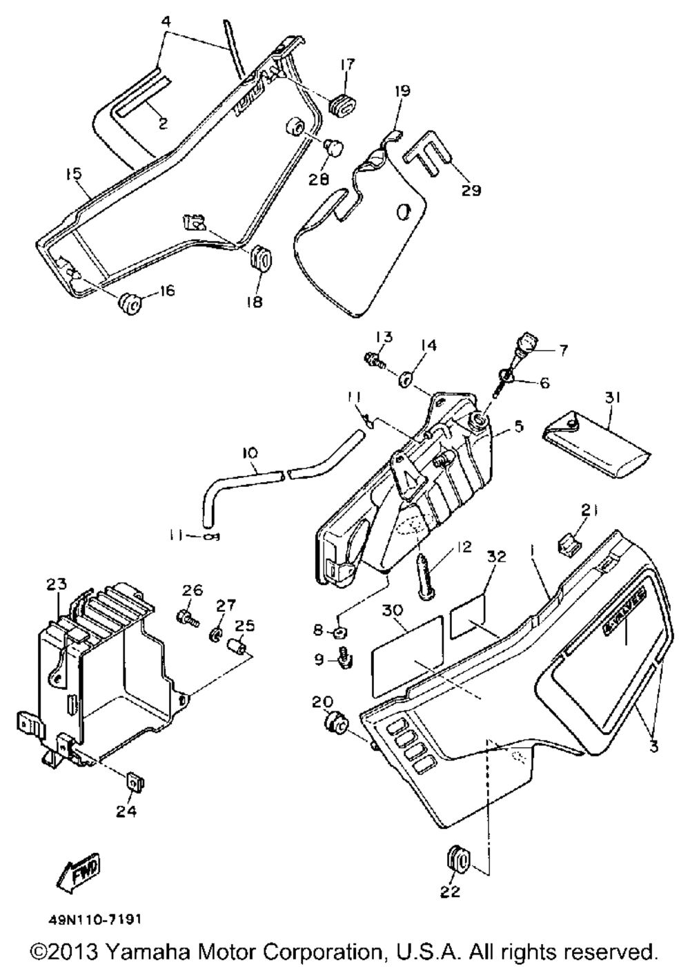 Side cover - oil tank