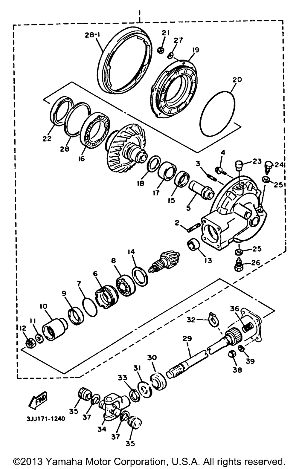 Drive shaft