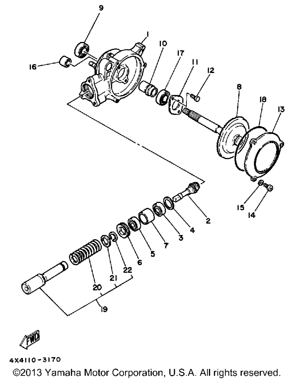 Drive shaft