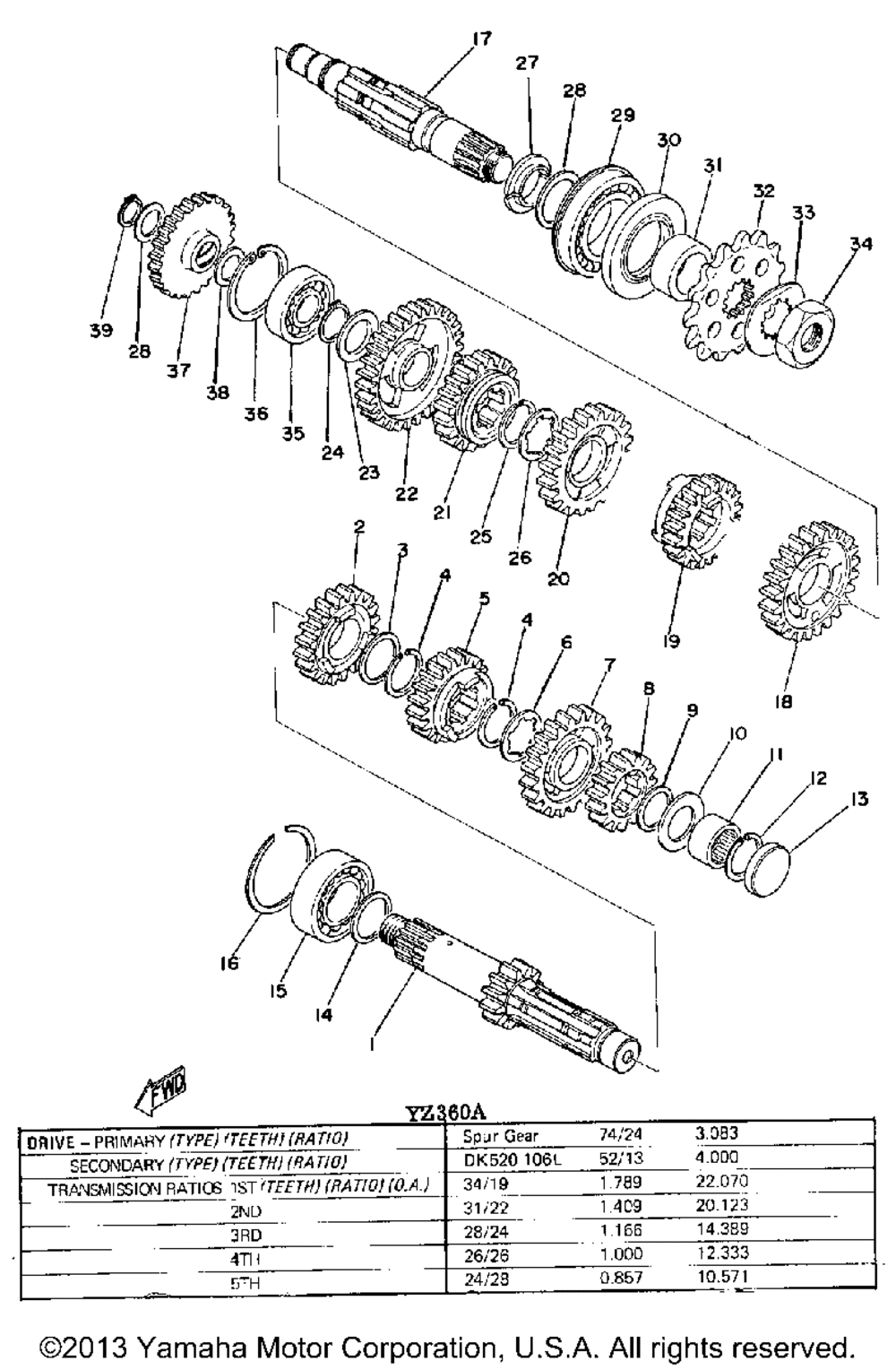 Transmission