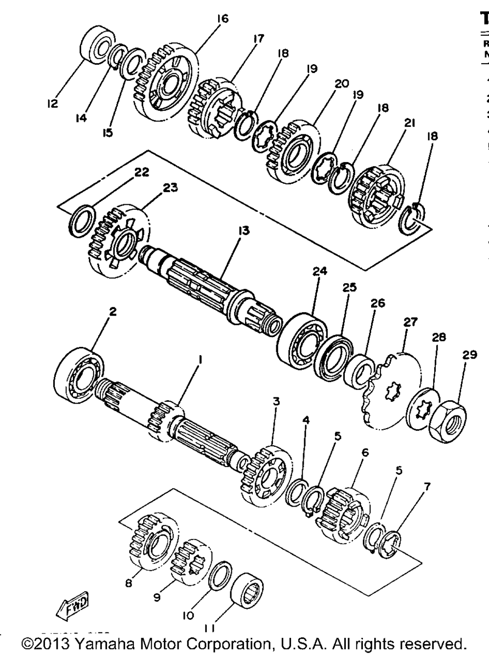 Transmission