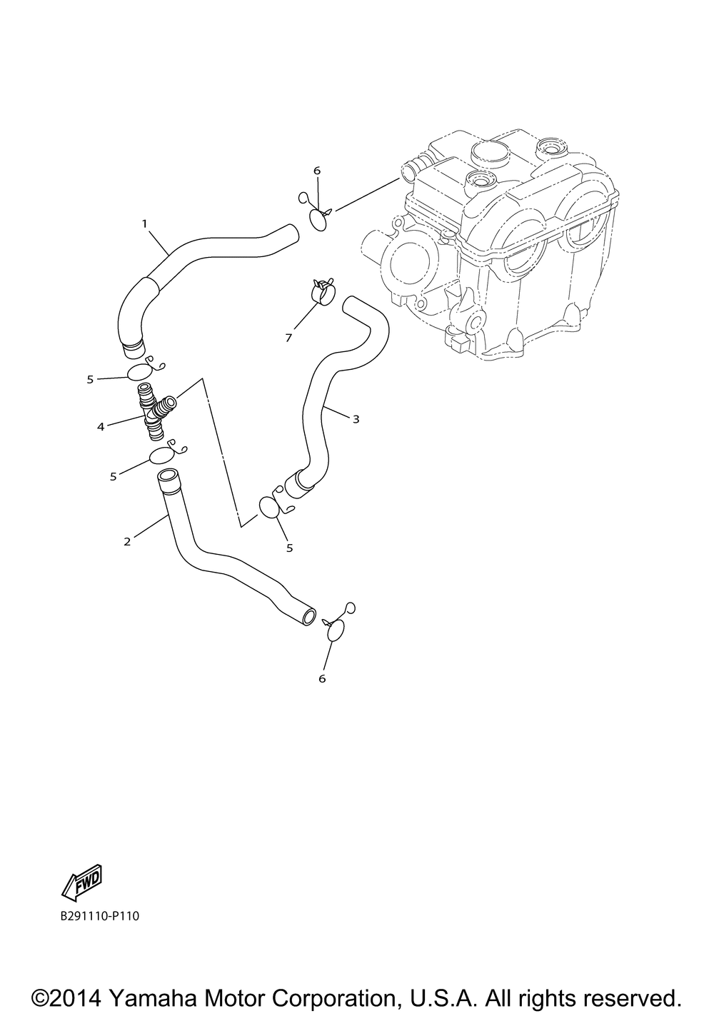 Air induction system