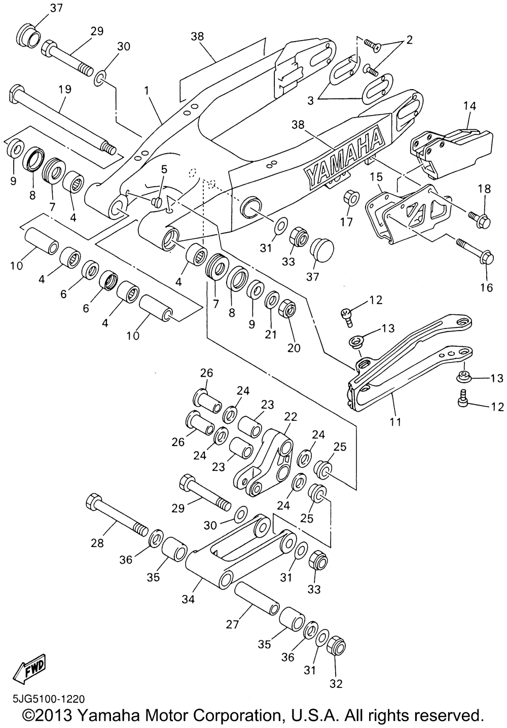 Rear arm