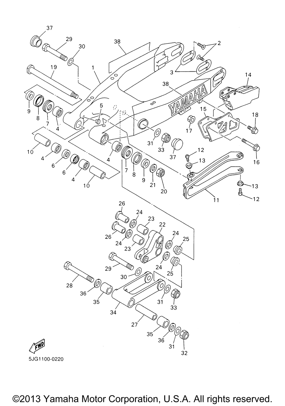 Rear arm