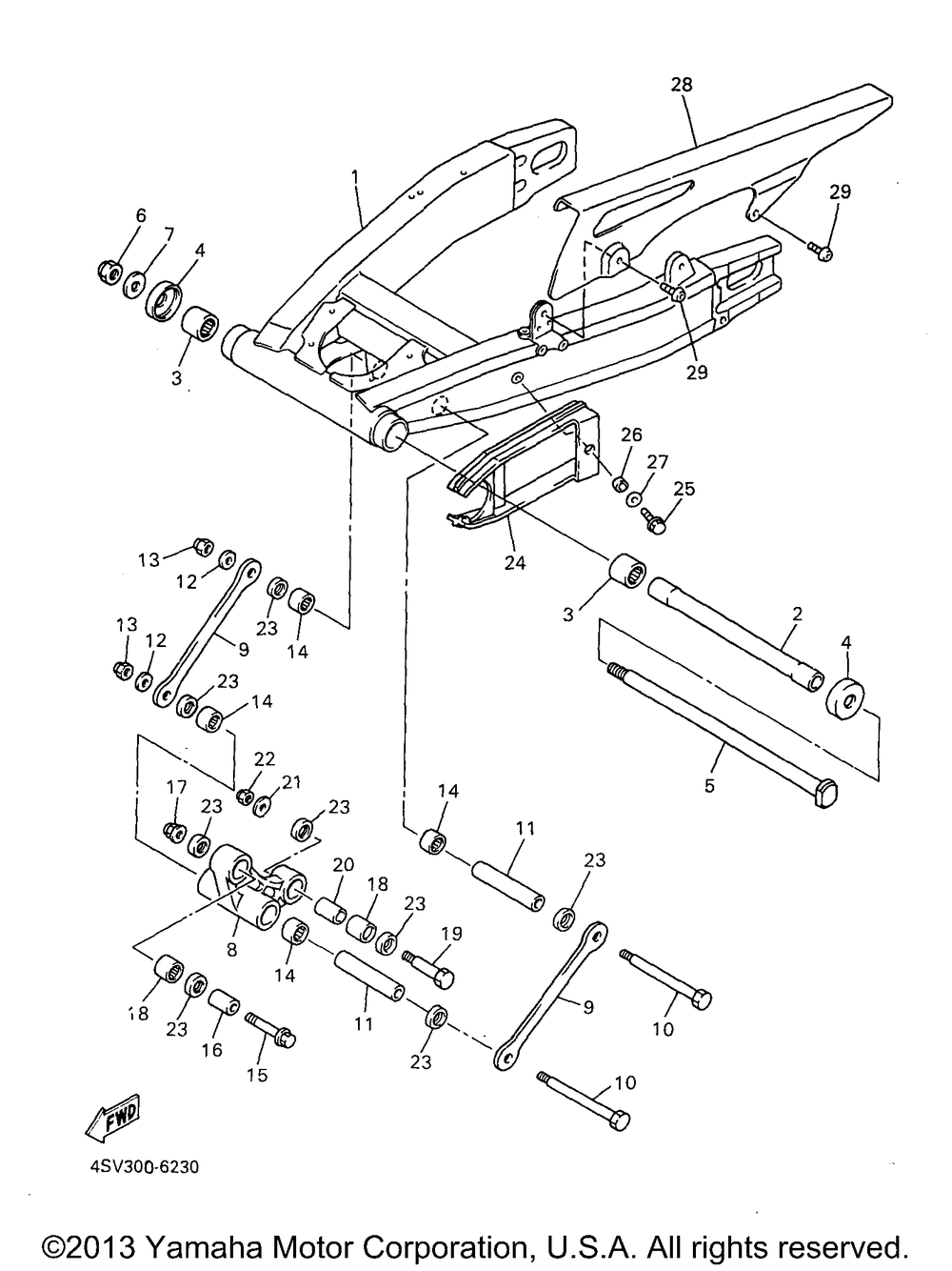 Rear arm