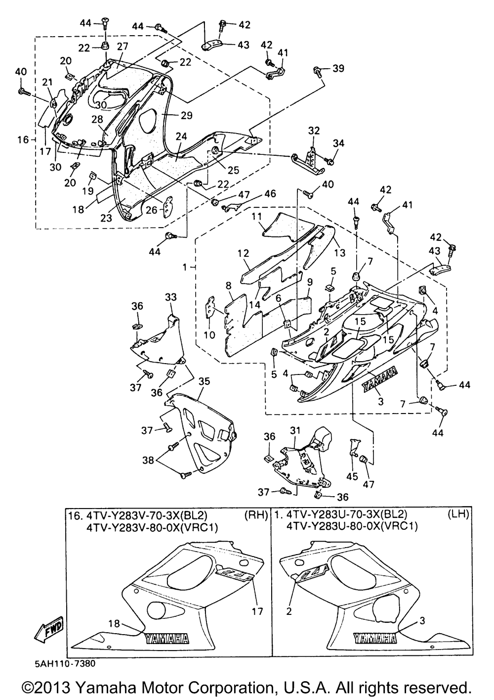 Cowling 2