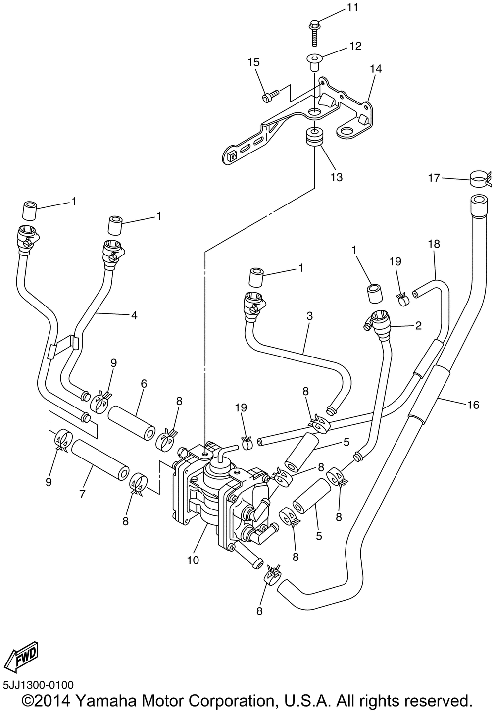 Air induction system