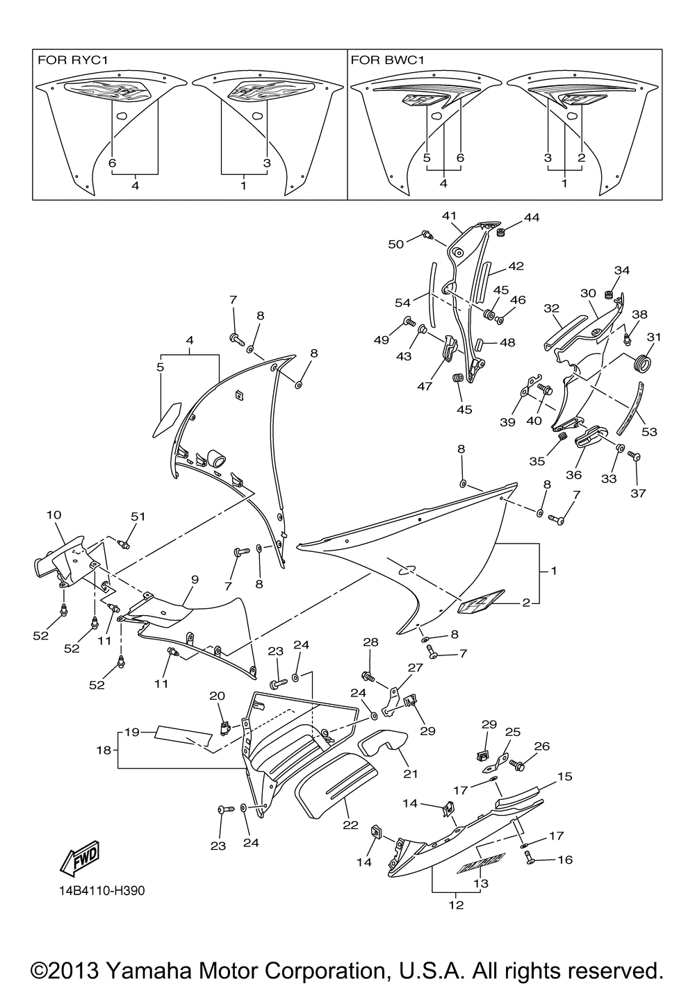 Cowling 2