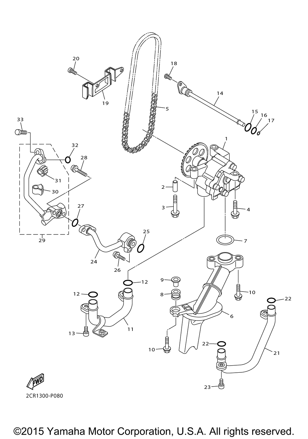 Oil pump