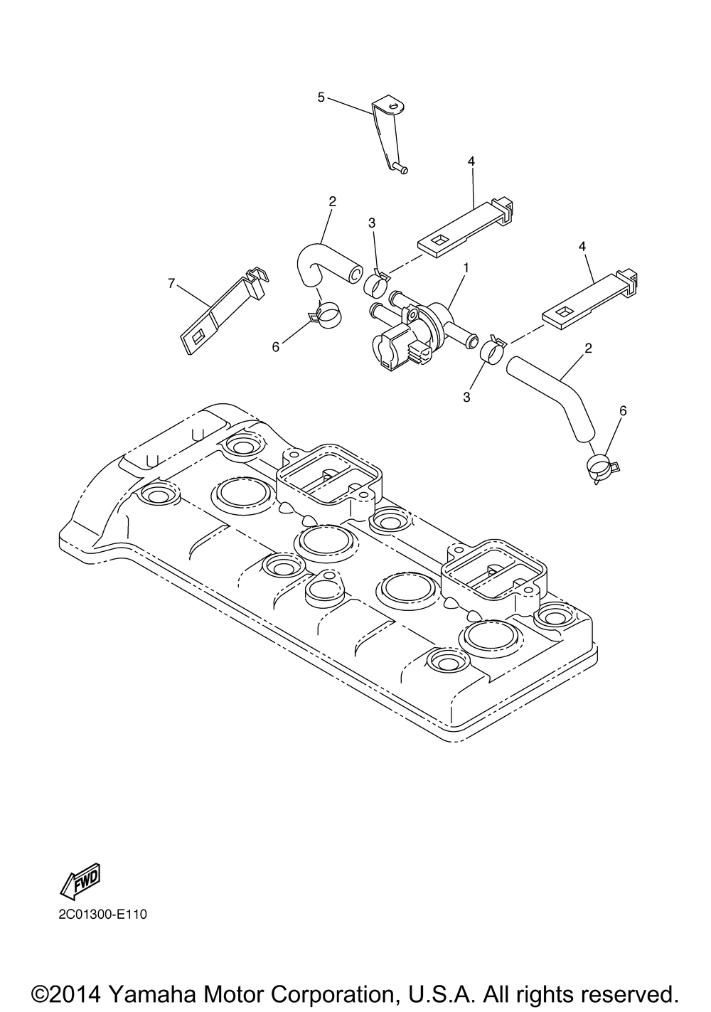 Air induction system