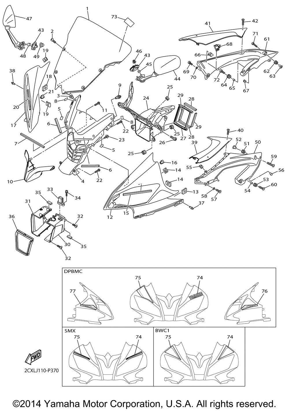 Cowling 1