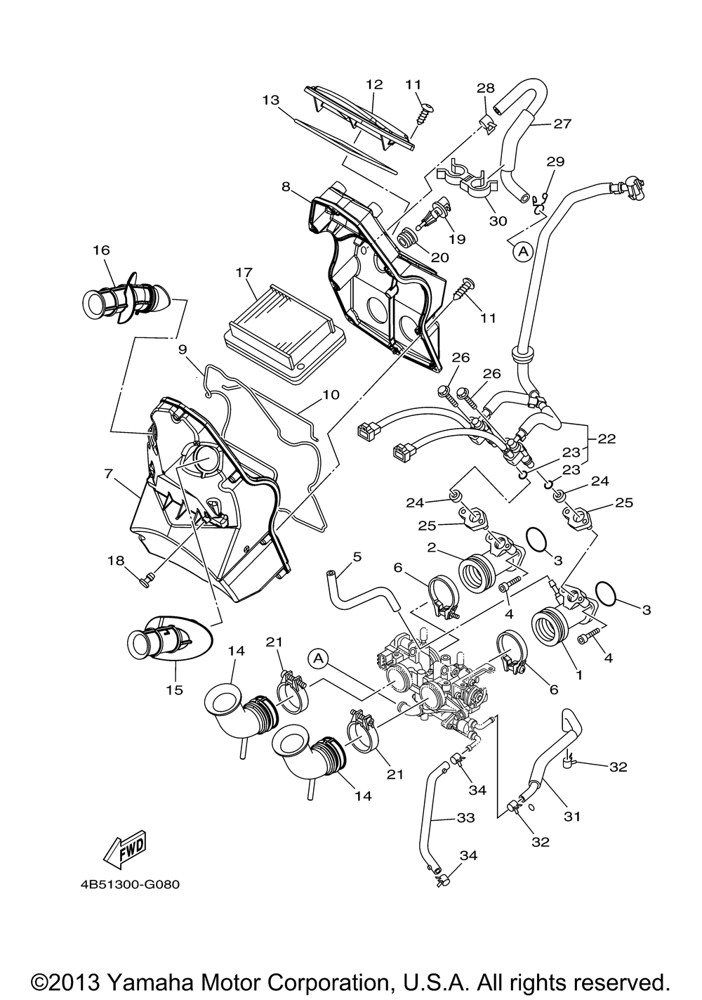 Intake