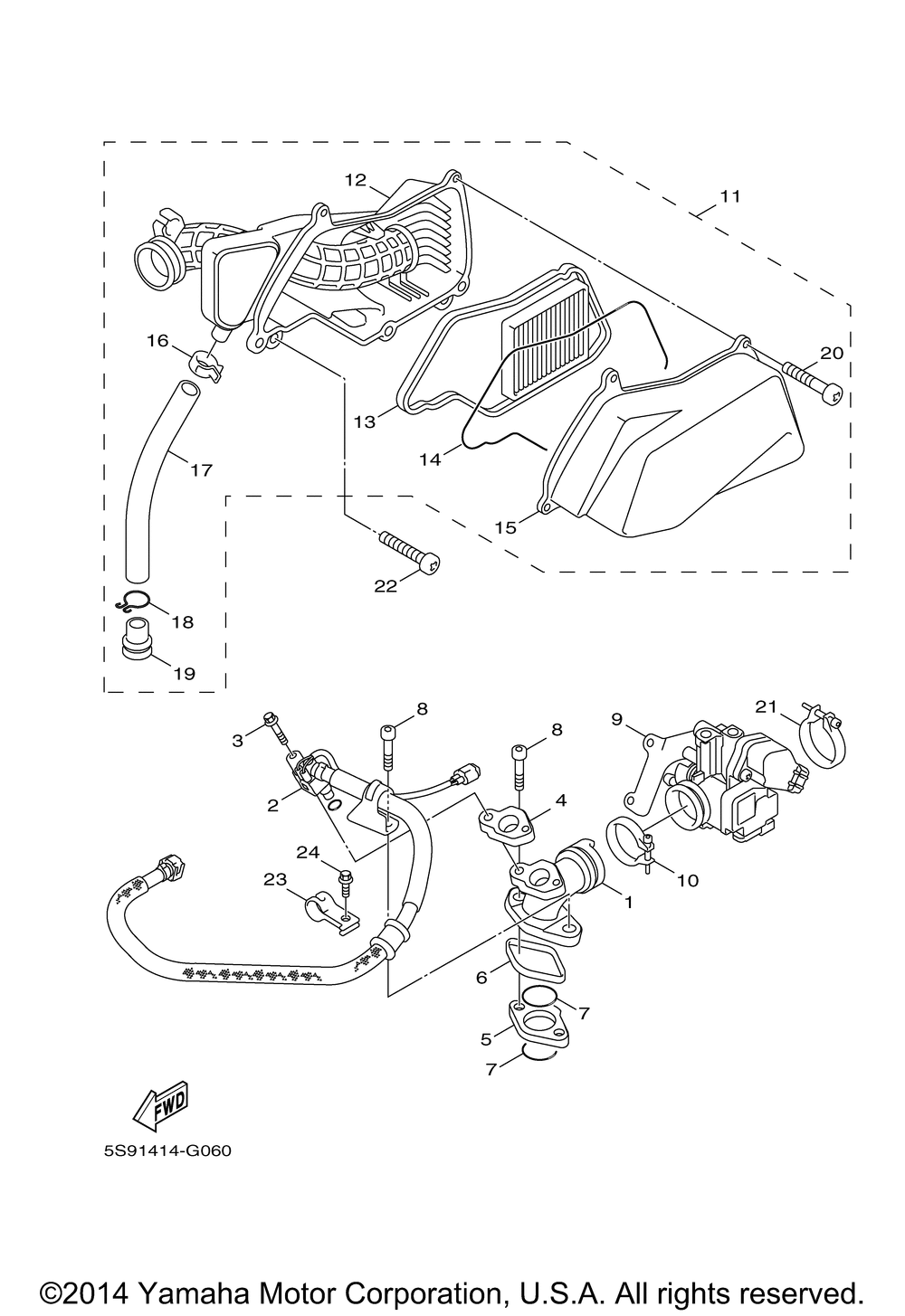 Intake