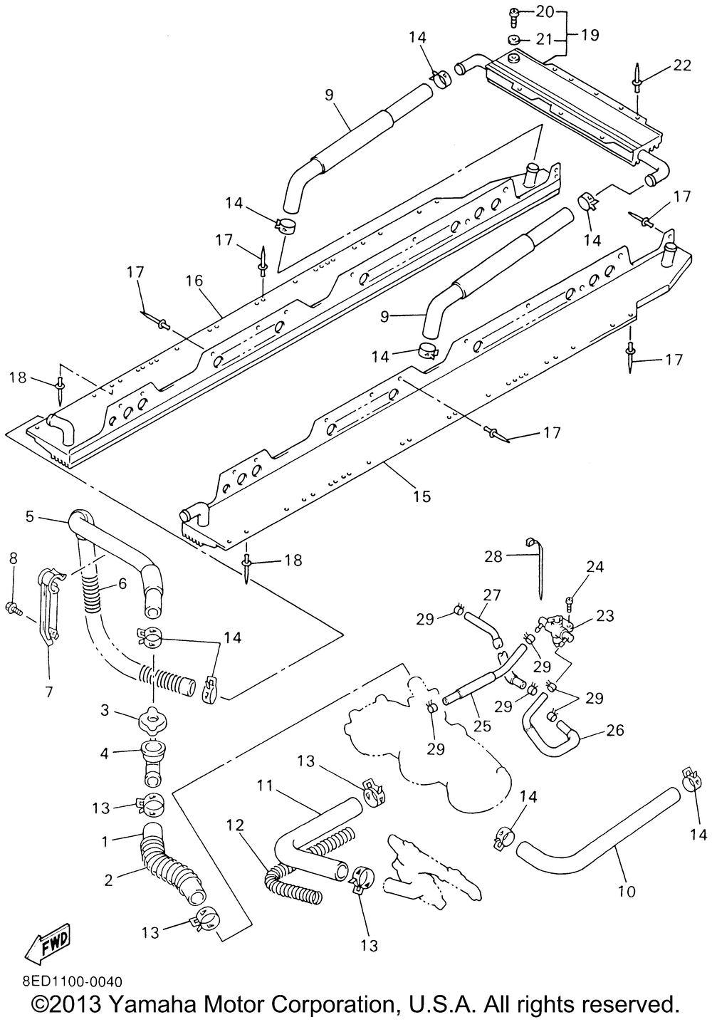 Radiator hose