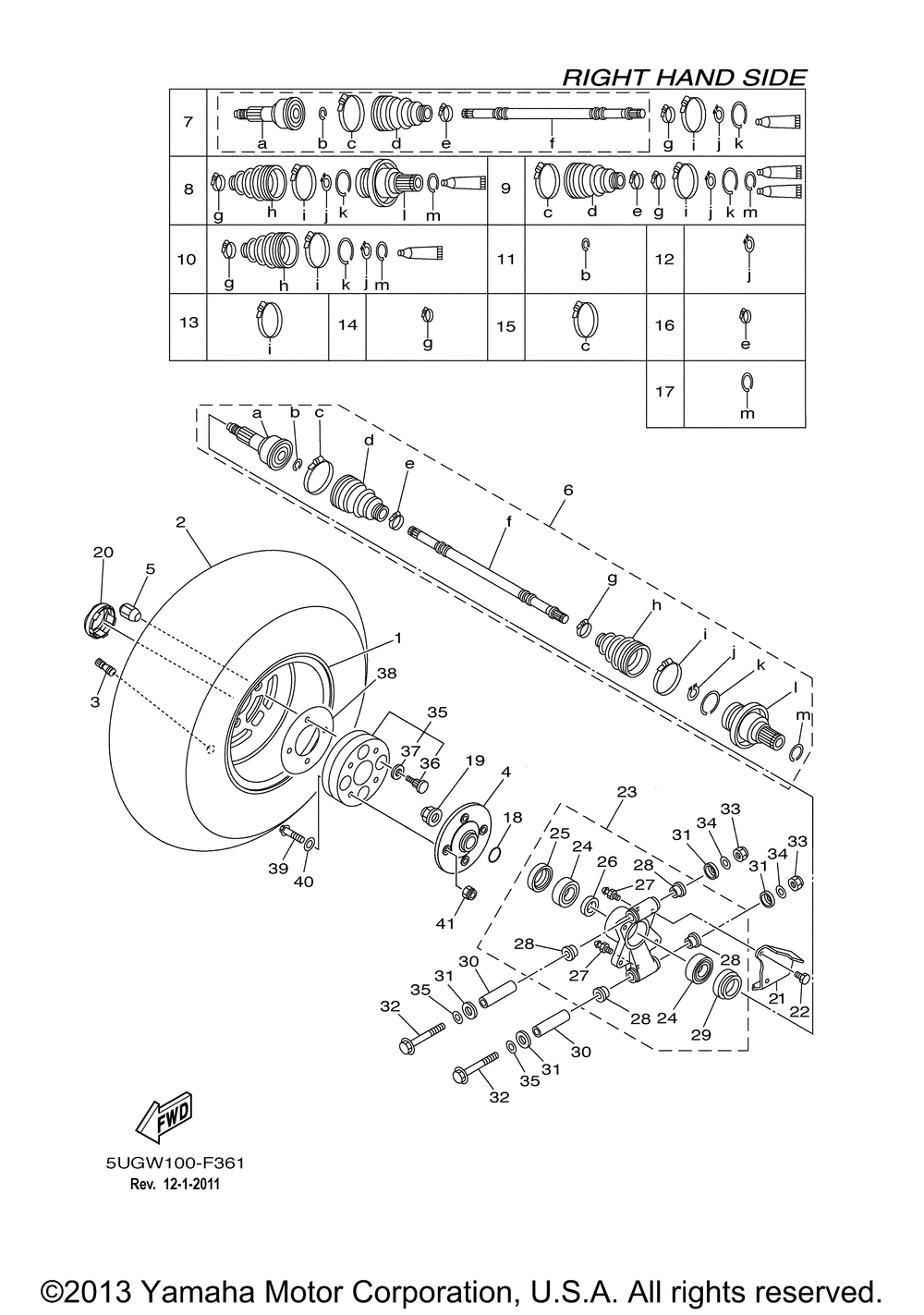 Rear wheel 2