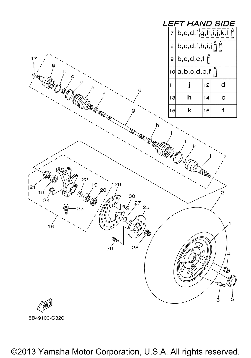 Front wheel