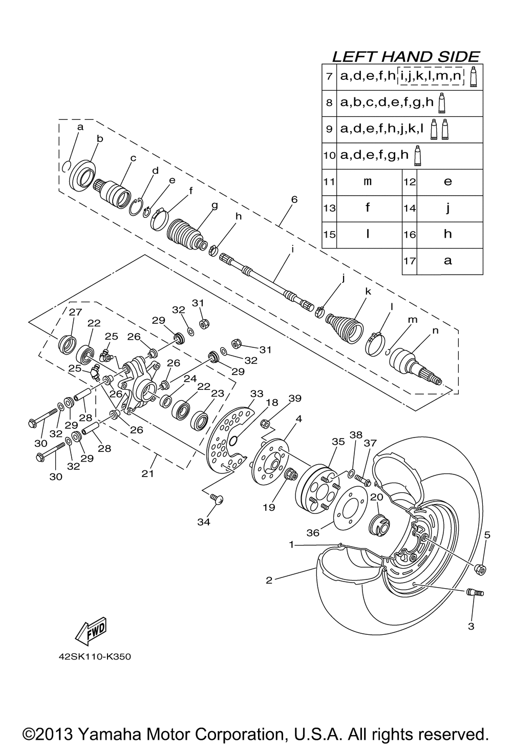 Rear wheel