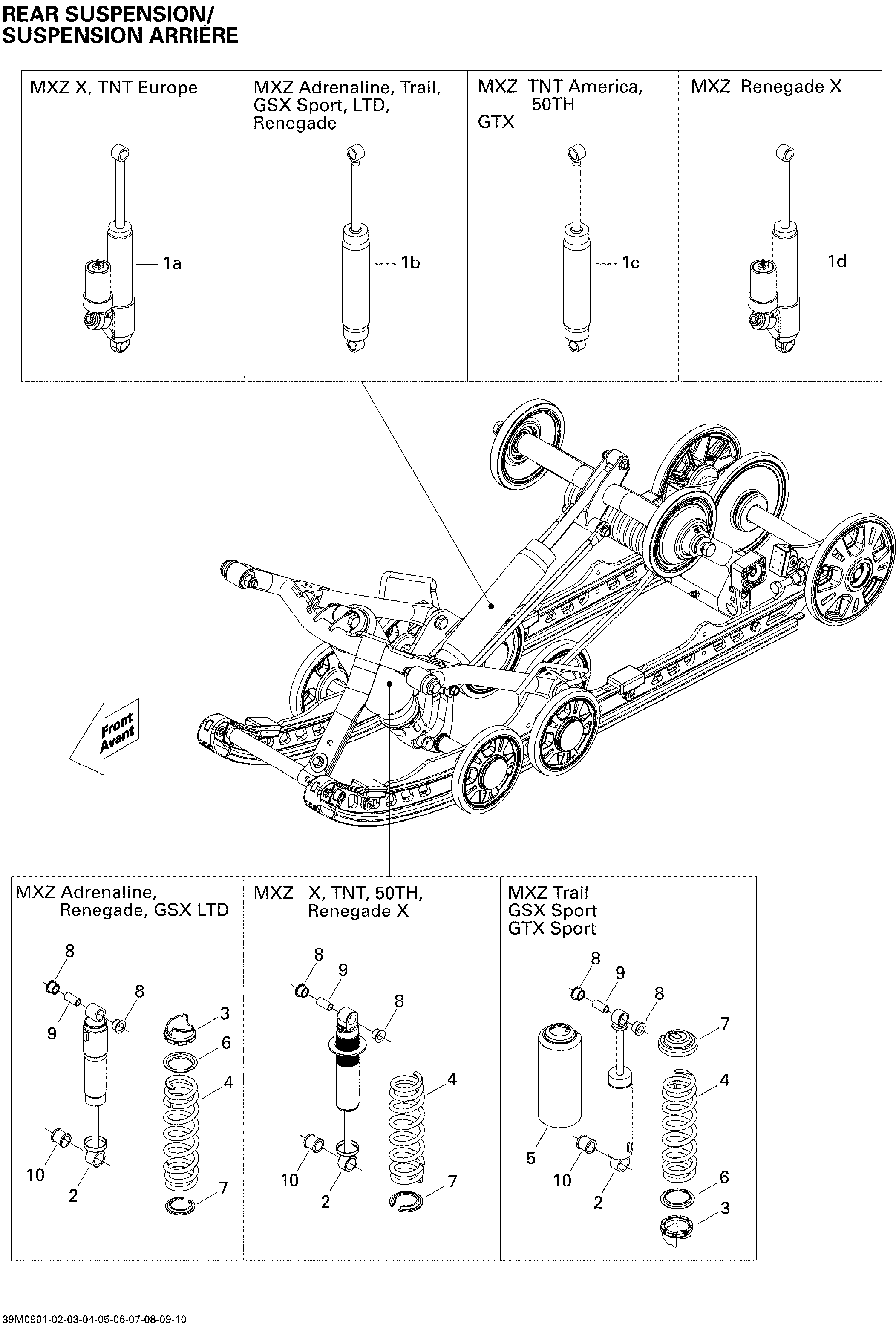 Rear suspension shocks