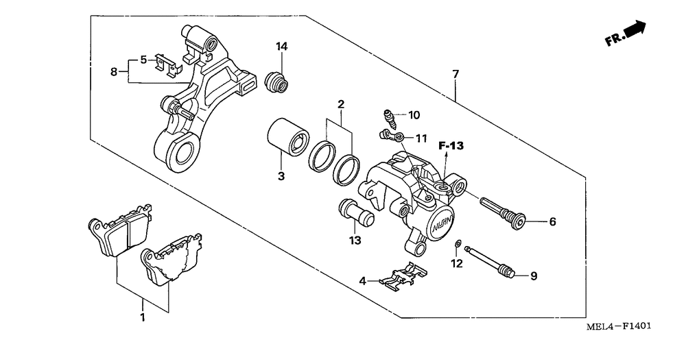 Rear brake caliper (2)