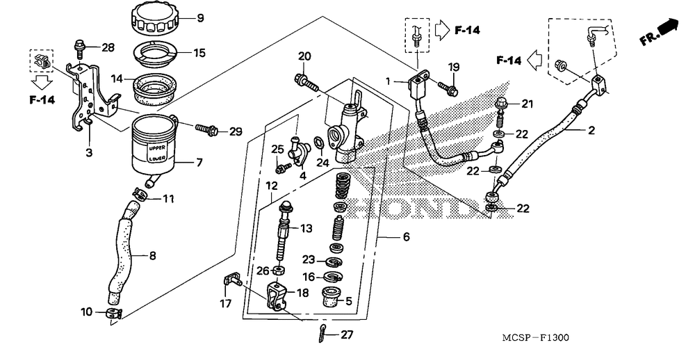 Rear brake mastercylinder